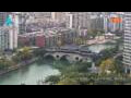 Webcam Chengdu