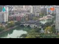 Webcam Chengdu
