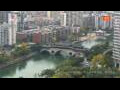 Webcam Chengdu