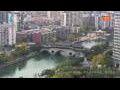 Webcam Chengdu