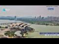 Webcam Wuxi