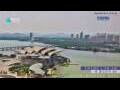 Webcam Wuxi