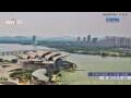 Webcam Wuxi