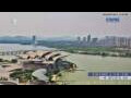 Webcam Wuxi