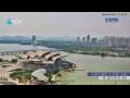 Webcam Wuxi