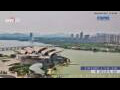 Webcam Wuxi