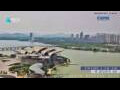 Webcam Wuxi