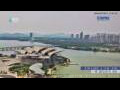 Webcam Wuxi
