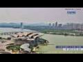 Webcam Wuxi
