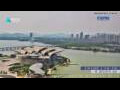 Webcam Wuxi