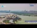 Webcam Wuxi