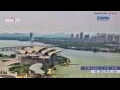 Webcam Wuxi