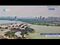 Webcam Wuxi