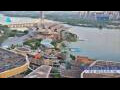 Webcam Wuxi
