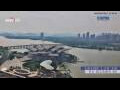 Webcam Wuxi