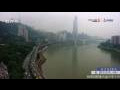 Webcam Chongqing