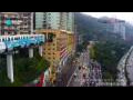 Webcam Chongqing