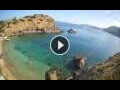 Webcam Bali (Crète)