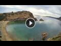 Webcam Bali (Creta)