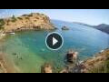 Webcam Bali (Crete)