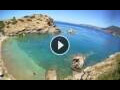 Webcam Bali (Creta)
