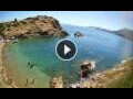 Webcam Bali (Creta)