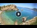 Webcam Bali (Kreta)