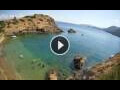 Webcam Bali (Kreta)