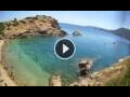 Webcam Bali (Kreta)