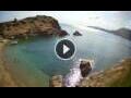 Webcam Bali (Kreta)