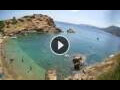 Webcam Bali (Creta)