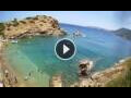Webcam Bali (Crete)