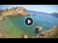 Webcam Bali (Creta)