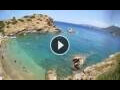 Webcam Bali (Creta)