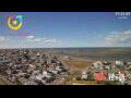 Webcam Ushuaia