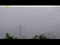 Webcam Hong Kong