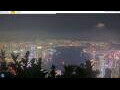 Webcam Hong Kong