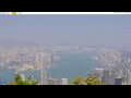 Webcam Hong Kong