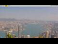 Webcam Hong Kong