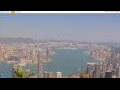 Webcam Hong Kong