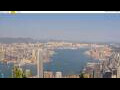Webcam Hong Kong