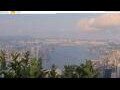 Webcam Hong Kong