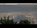 Webcam Hong Kong