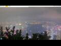 Webcam Hong Kong
