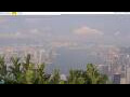 Webcam Hong Kong