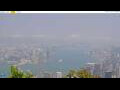 Webcam Hong Kong