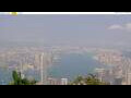 Webcam Hong Kong