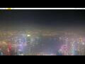 Webcam Hong Kong