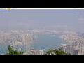 Webcam Hong Kong