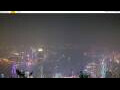 Webcam Hong Kong